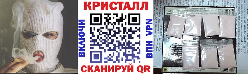 Купить  Сибай  АМФ 98% 