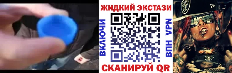 Бутират BDO 33%  Купить  Сибай 