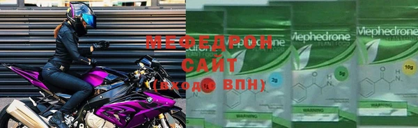 не бодяженный Зерноград