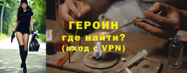 марки lsd Шадринск