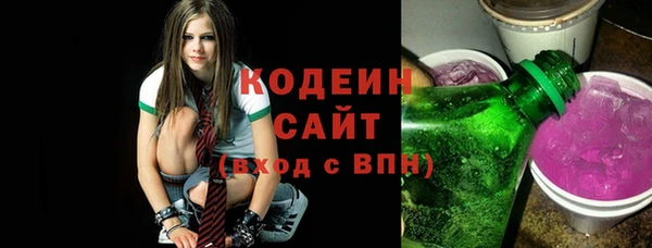 apvp Зеленодольск