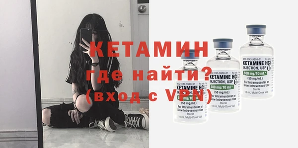 apvp Зеленодольск