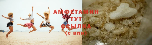 дмт Заволжье