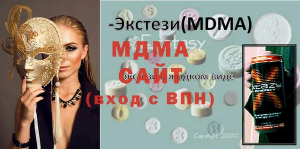 apvp Зеленодольск