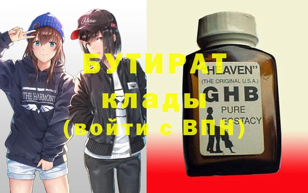 apvp Зеленодольск