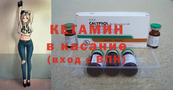 apvp Зеленодольск