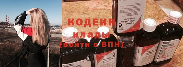 не бодяженный Зерноград