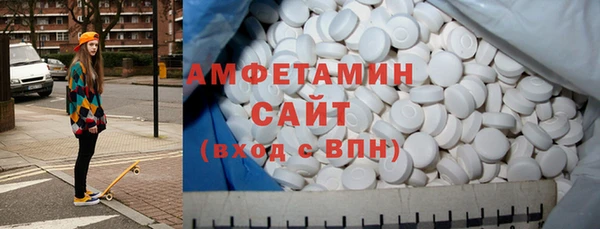 не бодяженный Зерноград