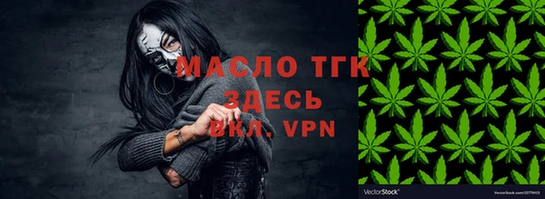 герыч Чекалин