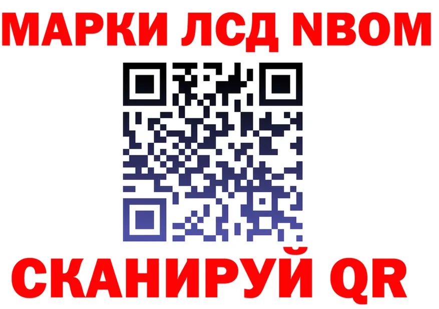 МЕФ VHQ зеркало маркетплейс MEGA Сибай