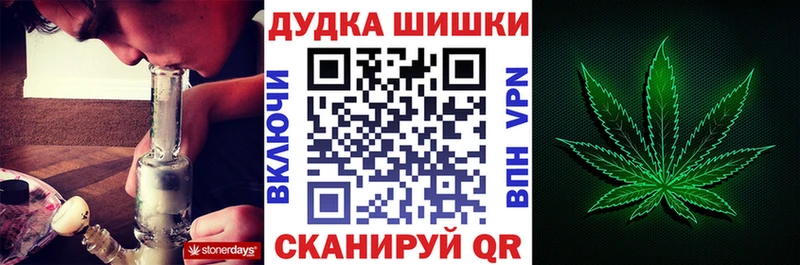 Каннабис Amnesia  Купить где  Сибай 